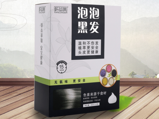 植物染發(fā)膏加盟 廣州市彩媛化妝品科技供應(yīng);