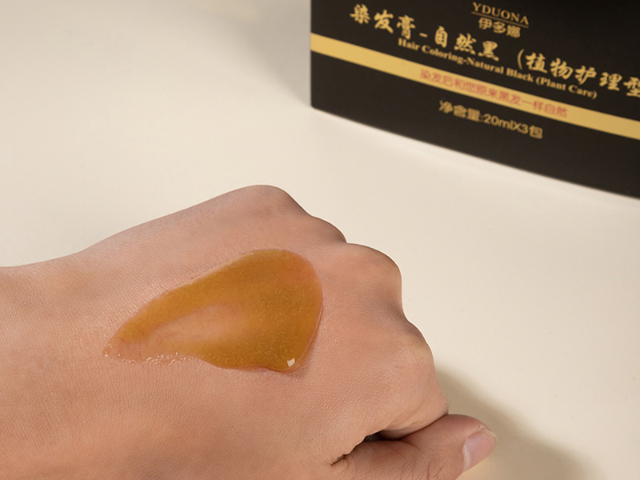 黑龍江黑發(fā)染發(fā)膏 廣州市彩媛化妝品科技供應(yīng)