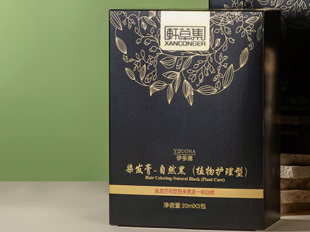 吉林無氨染發(fā)膏推薦廠家 廣州市彩媛化妝品科技供應