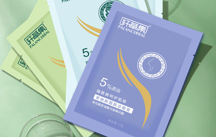 廣西天然護(hù)發(fā)套裝工廠 軒草集供應(yīng)