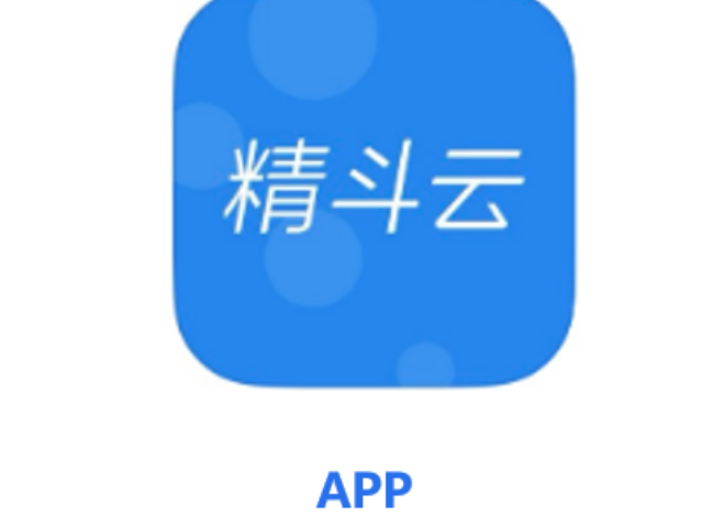 福州本地財務軟件技術指導