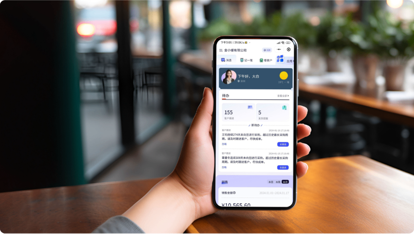 福建本地進(jìn)銷存系統(tǒng)大概價(jià)格多少,進(jìn)銷存系統(tǒng)