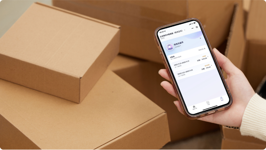 福建本地進(jìn)銷存系統(tǒng)大概價(jià)格多少,進(jìn)銷存系統(tǒng)