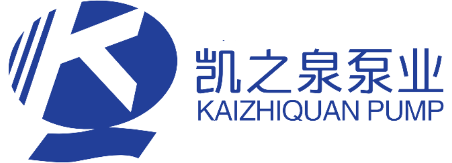 河南柴油機消防泵品牌 上海凱之泉泵業集團供應
