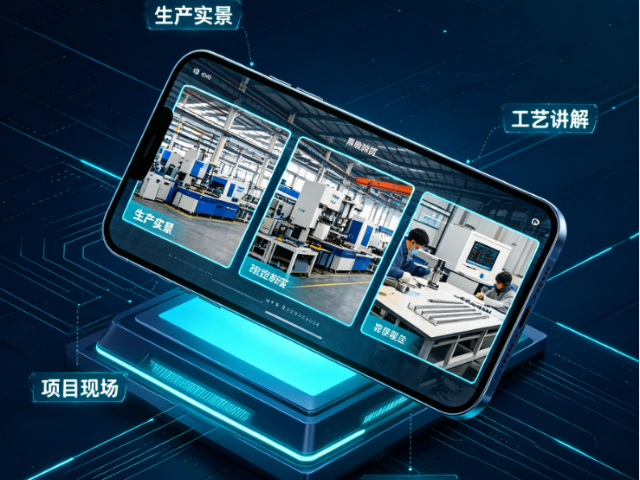 市北区企业线上获客咨询热线,线上获客