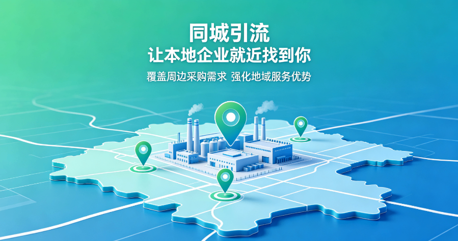 山东中小企业拓客线上推广哪家靠谱,线上推广