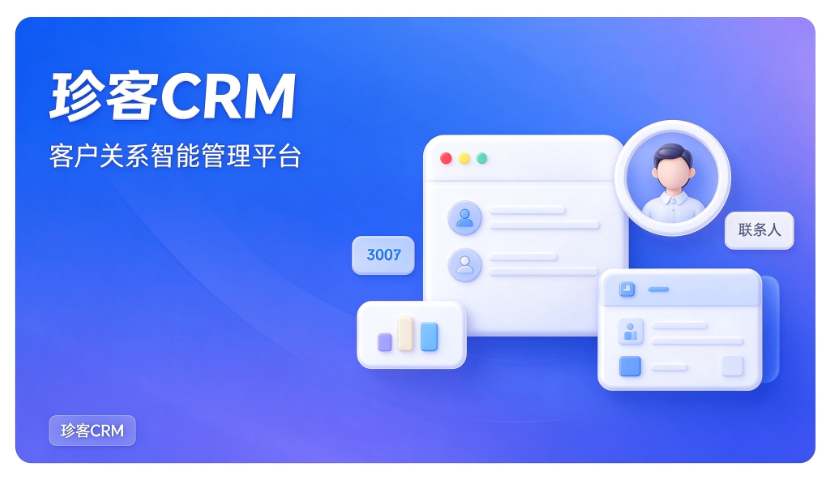 淄博想找GEO优化工具哪家公司好,GEO优化工具