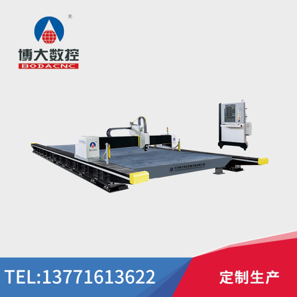 數(shù)控龍門(mén)激光坡口切割機(jī)
