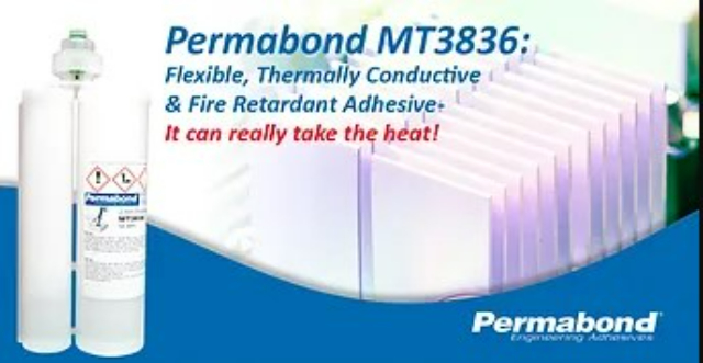 Permabond無溶劑柔性膠粘劑技術支持