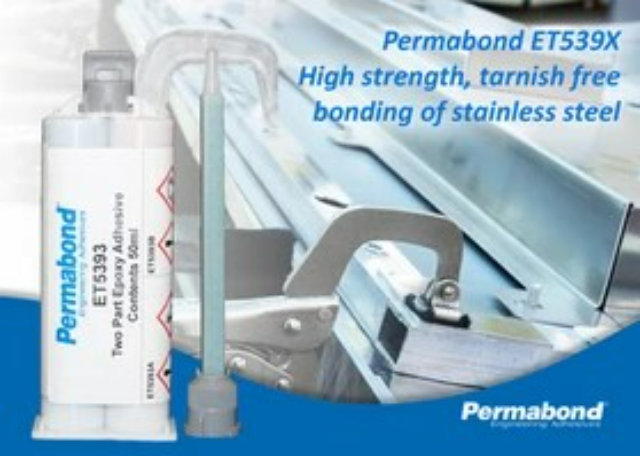 PermabondPEI難粘材料促進劑