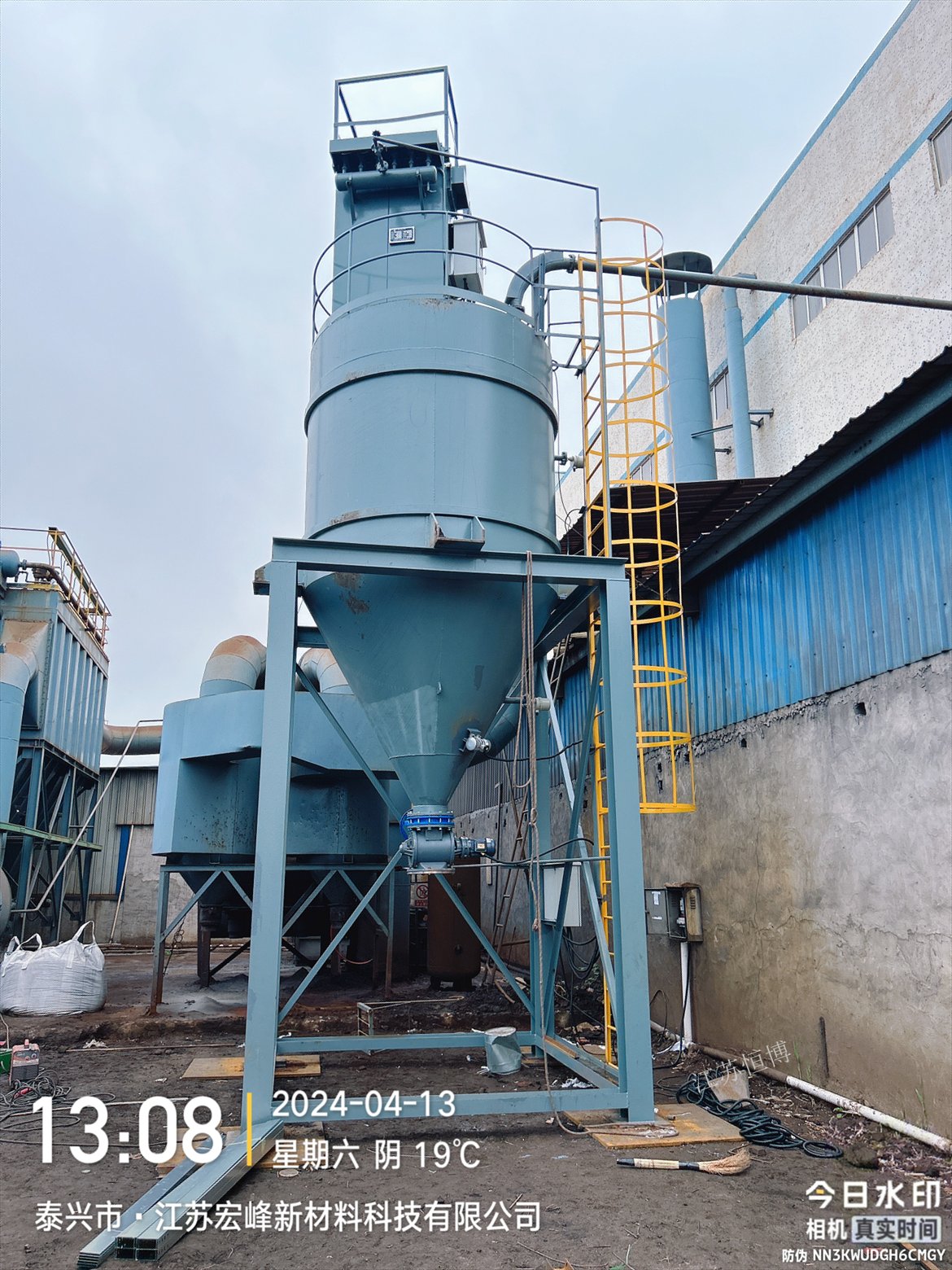 宏大特鋼施工現場