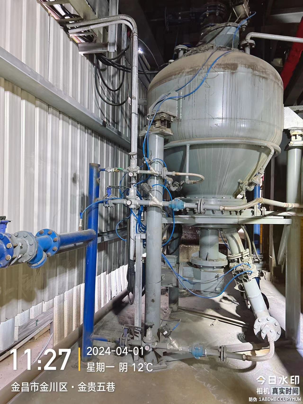 金川鎳現場圖片