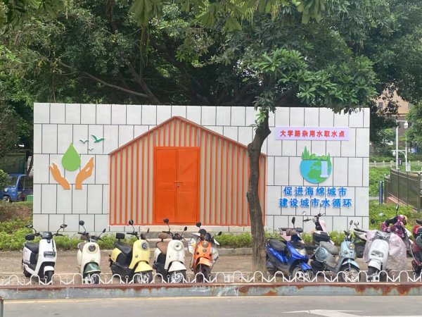 河道取水作城市杂用