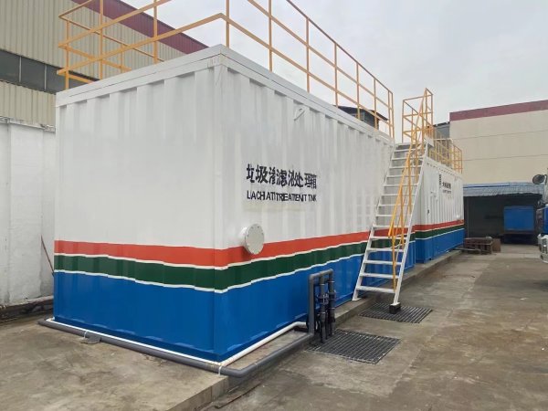 垃圾中转站渗滤液处理箱