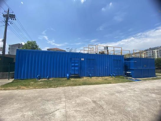 一体化磁混凝设备