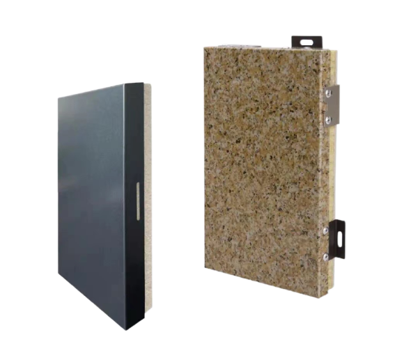 金屬保溫裝飾一體板