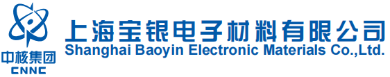 上海寶銀電子材料有限公司