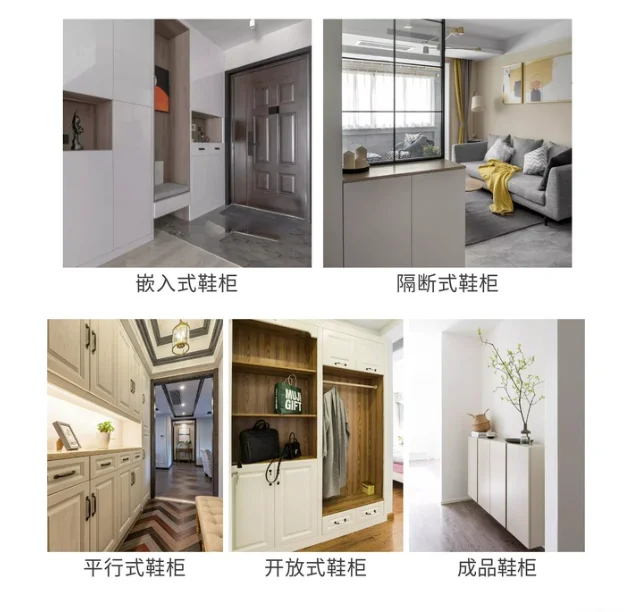 奉賢裝修公司 奉賢裝修公司