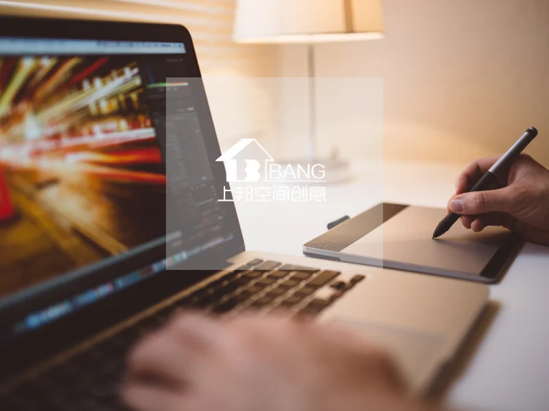 奉賢裝修公司推薦-上邦大宅裝修設(shè)計(jì)：匠心獨(dú)運(yùn)，筑夢(mèng)家園