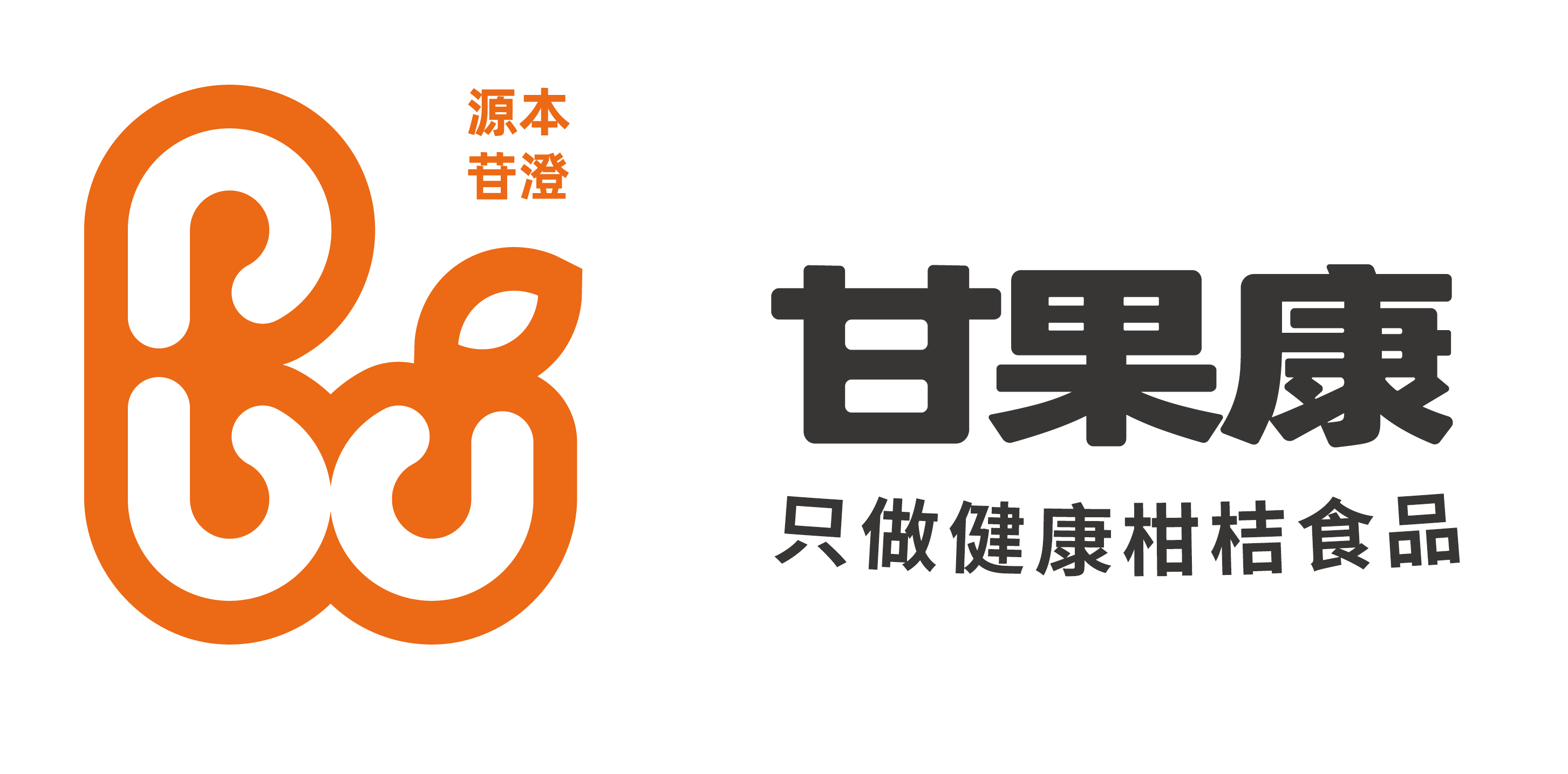 公司名稱(chēng)