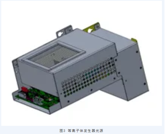 桓球儀器攜手斯派克光譜儀：為多領域檢測提供精確可靠的技術支撐