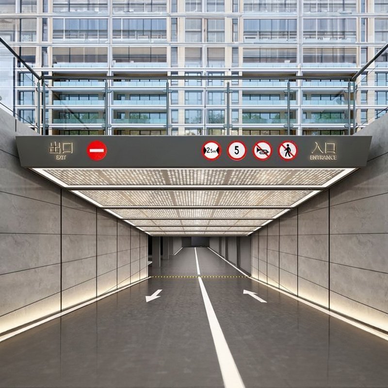 地庫出入口標識