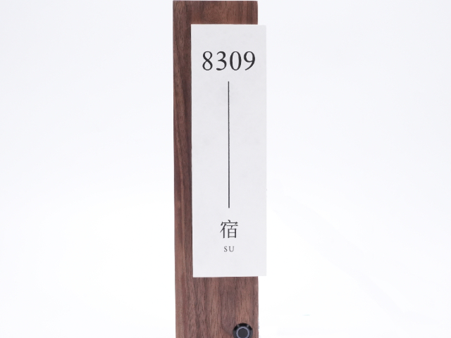 广东跨界广告标识要多少钱,广告标识