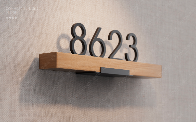 上海廣告發(fā)光門牌裝修 上海金筆達標識標牌工程供應