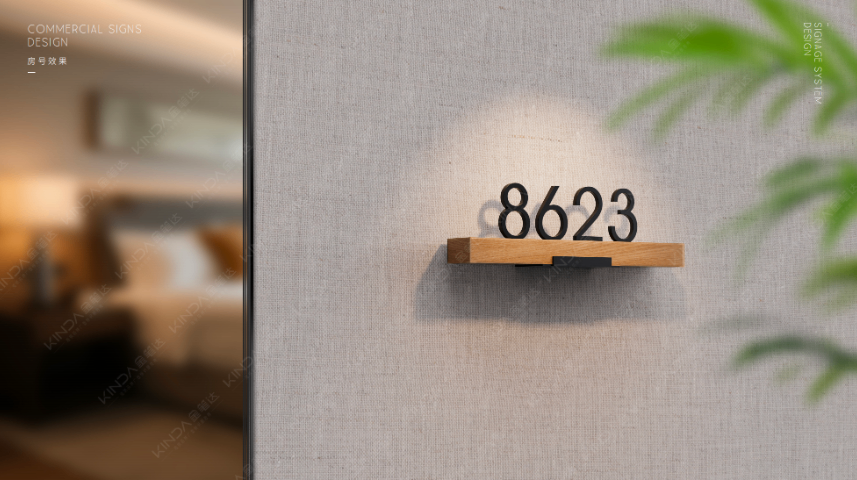 上海小區(qū)發(fā)光門牌設計效果 上海金筆達標識標牌工程供應