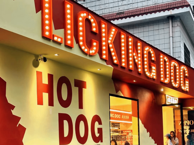 广州导视广告标识厂家,广告标识