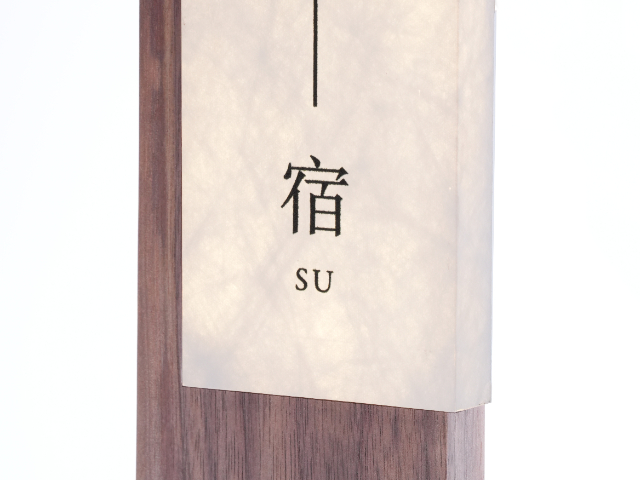 上海發光霓虹燈字 上海金筆達標識標牌工程供應