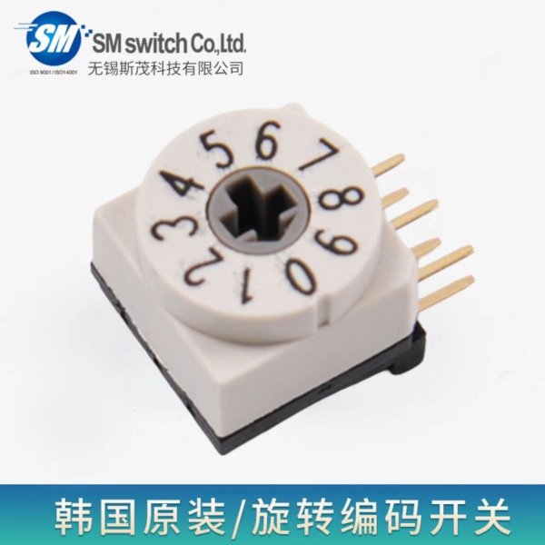 旋轉(zhuǎn)編碼開(kāi)關(guān)/MDR-10H1