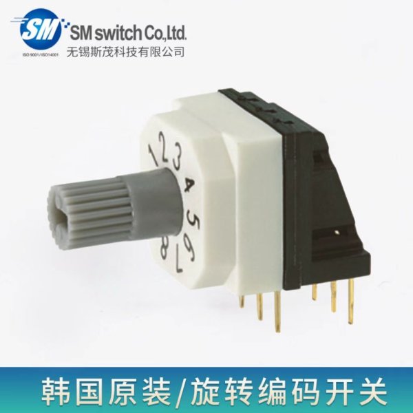 旋轉(zhuǎn)編碼開(kāi)關(guān)/PHR-10H
