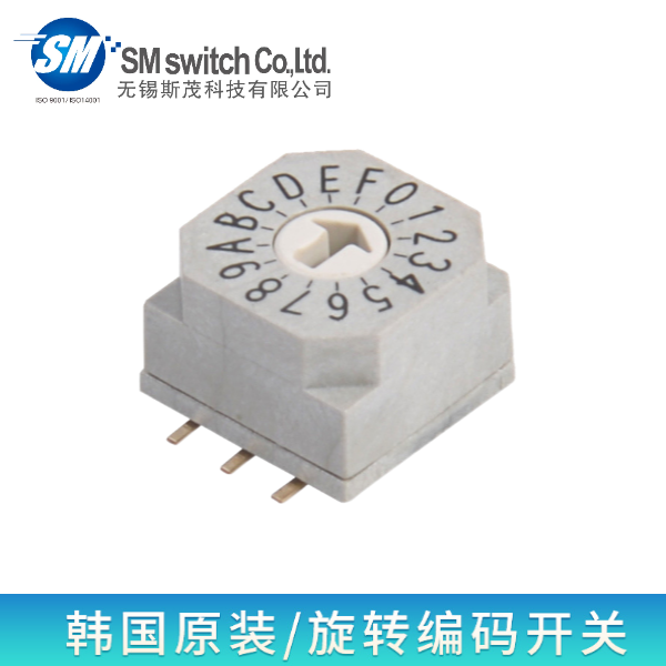 旋轉(zhuǎn)編碼開關(guān)/DER-16S