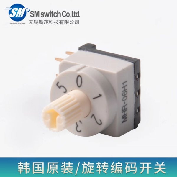 旋轉(zhuǎn)編碼開(kāi)關(guān)/MHR-06H1