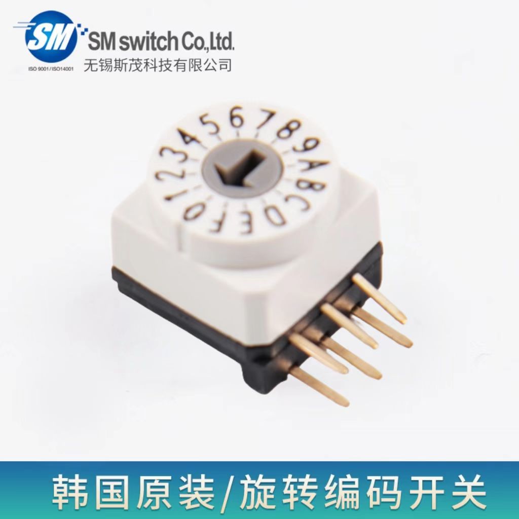 旋轉(zhuǎn)編碼開關(guān)/MER-16H1