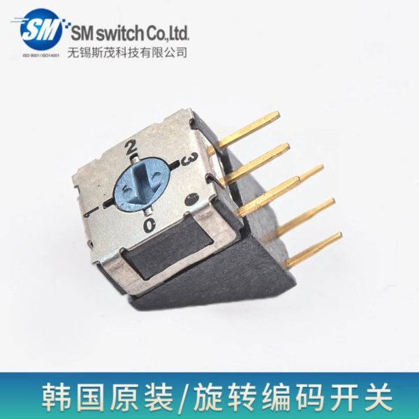 旋轉(zhuǎn)編碼開關(guān) / SKAR-04H