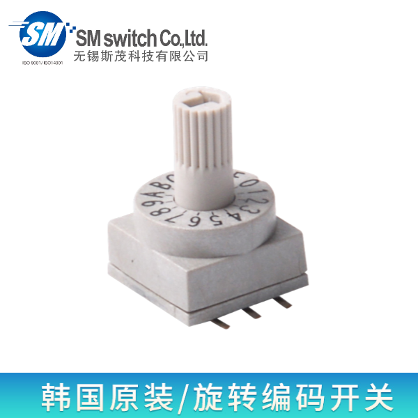 旋轉(zhuǎn)編碼開(kāi)關(guān)/MHR-16S