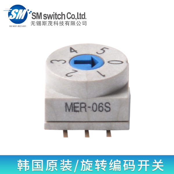 旋轉(zhuǎn)編碼開(kāi)關(guān)/MER-06S