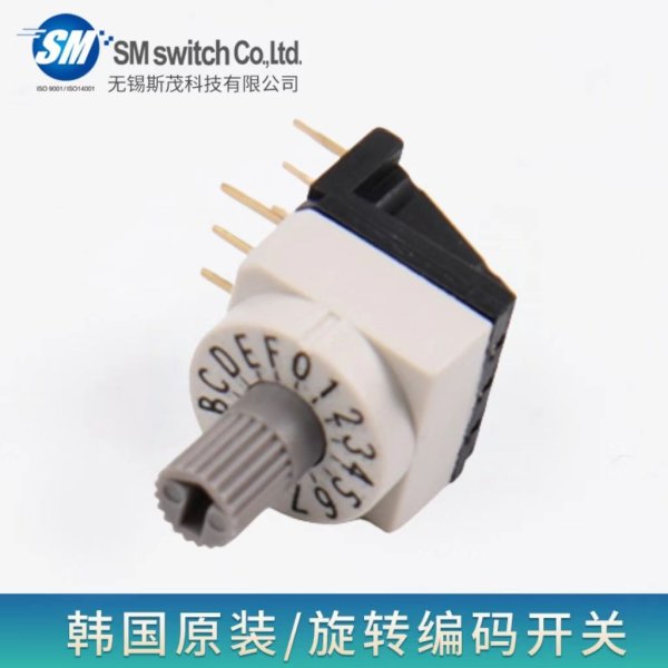 旋轉(zhuǎn)編碼開(kāi)關(guān) / MHR-16H