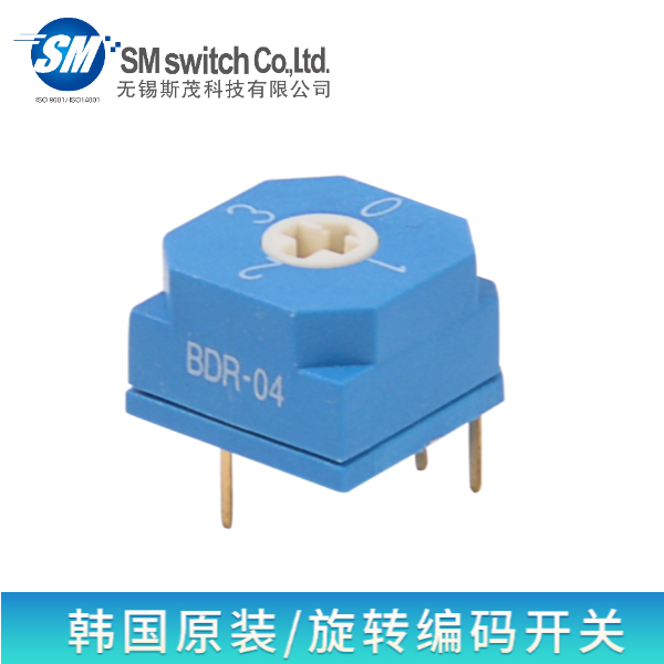 旋轉(zhuǎn)編碼開關(guān)/BDR-04