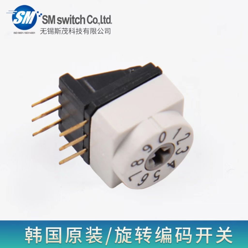 旋轉(zhuǎn)編碼開關(guān)/MDR-10H