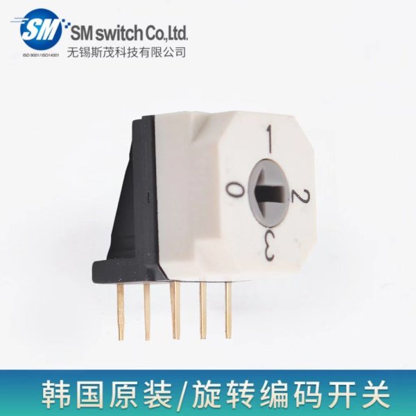 旋轉(zhuǎn)編碼開(kāi)關(guān)/PER-04H