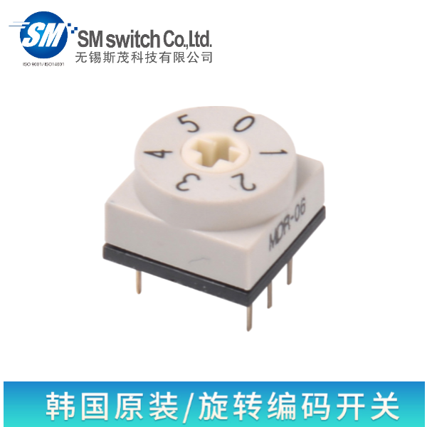 旋轉(zhuǎn)編碼開關(guān)/MDR-06