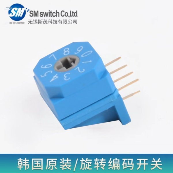 旋轉(zhuǎn)編碼開(kāi)關(guān)/BDR-10H