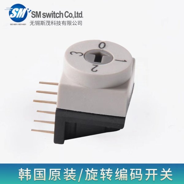 旋轉(zhuǎn)編碼開(kāi)關(guān)/MER-04H