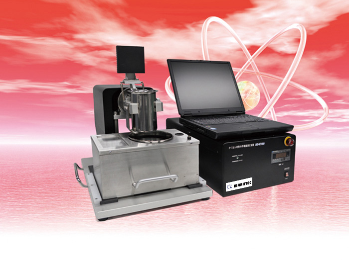 粉體摩擦帶電量測定裝置 NS-K系列