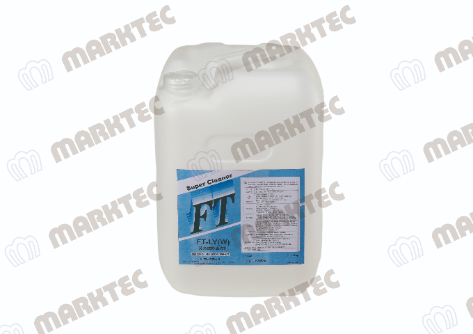 上海工業(yè)清洗劑廠家直銷 碼科泰克探傷設(shè)備供應(yīng)