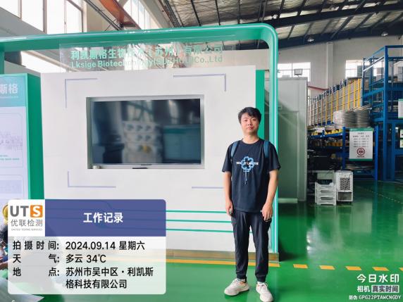 d8875b207606b7d1e04e0e1e245e4e6