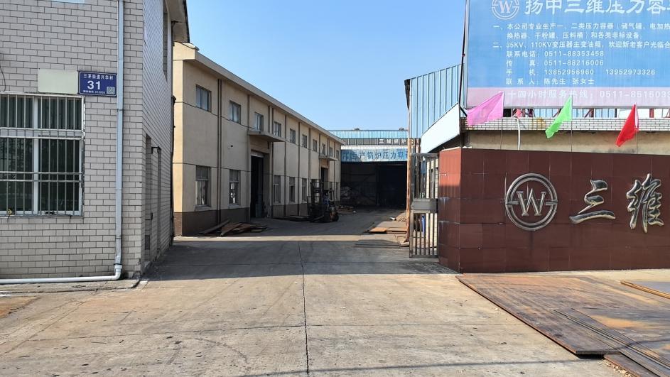 8c4313a53fadf6a61805d9f2b0f8ecd